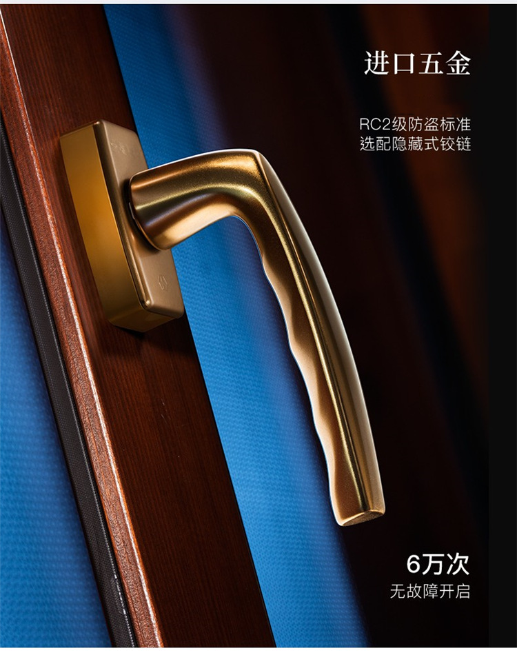 南京铝包木门窗别墅铝木隔热节能复合窗86木包铝阳台系统窗户定制(图12)