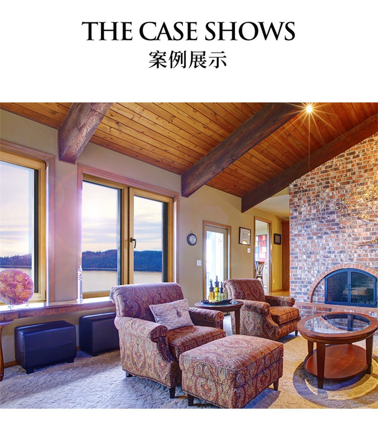 南京铝包木门窗别墅铝木隔热节能复合窗86木包铝阳台系统窗户定制(图17)