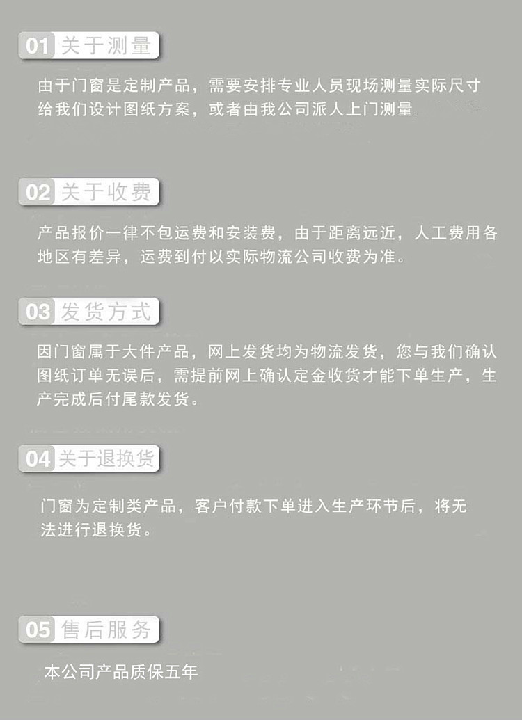 南京铝包木门窗别墅铝木隔热节能复合窗86木包铝阳台系统窗户定制(图20)