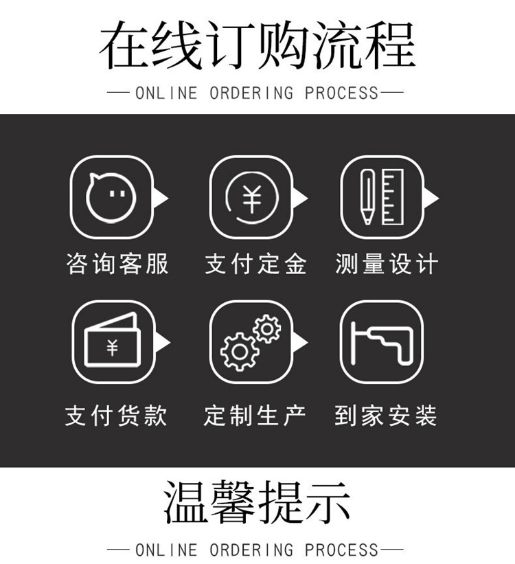南京铝包木门窗别墅铝木隔热节能复合窗86木包铝阳台系统窗户定制(图19)