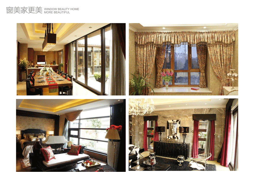 直销全国铝包木门窗正规大厂别墅专用断桥铝门窗铝包木封阳台窗户(图17)