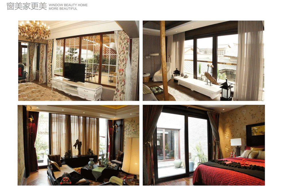 直销全国铝包木门窗正规大厂别墅专用断桥铝门窗铝包木封阳台窗户(图19)