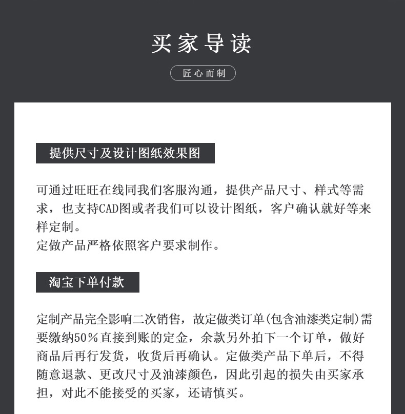 伯洛仿古门窗铝合金复古民宿别墅园林定制断桥铝新中式65系仿古窗(图11)