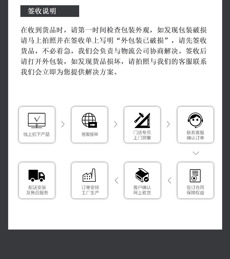 伯洛仿古门窗铝合金复古民宿别墅园林定制断桥铝新中式65系仿古窗(图12)