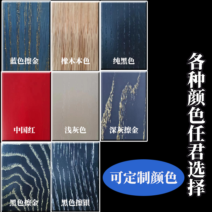 北京别墅高端定制铝包木门窗封阳台阳光房内开内倒外开窗纱一体(图4)