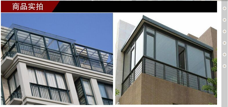 铝包木门窗  美国红橡木铝包木门窗 铝木复合门窗 铝包木断桥铝窗(图35)