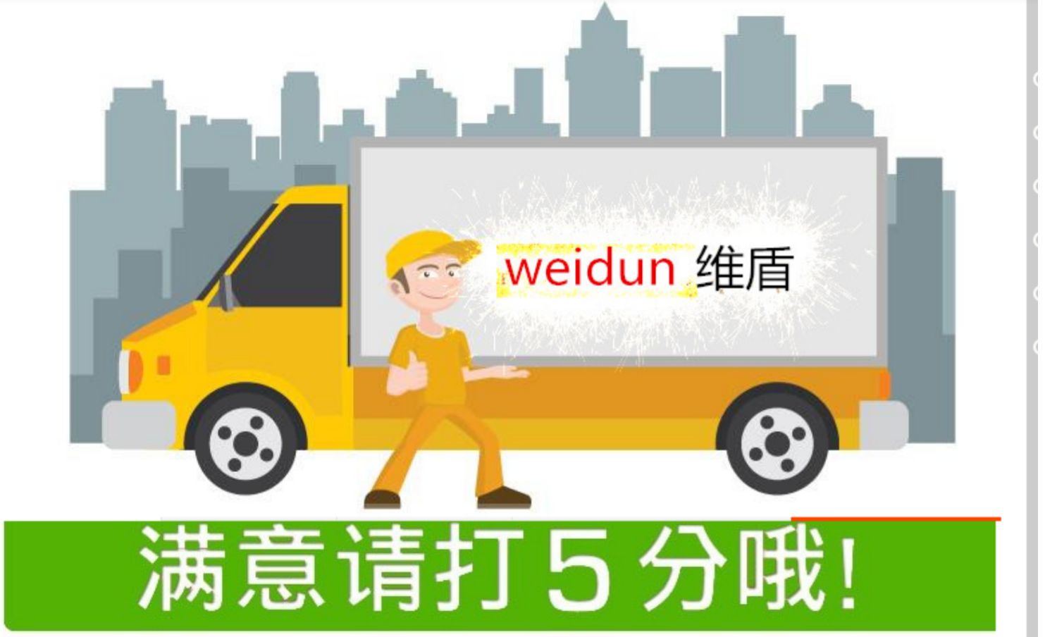 铝包木门窗  美国红橡木铝包木门窗 铝木复合门窗 铝包木断桥铝窗(图55)