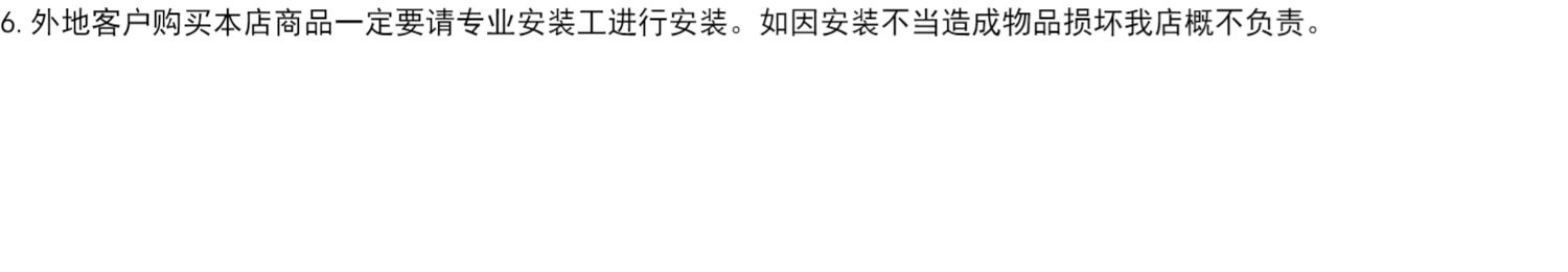 铝包木门窗  美国红橡木铝包木门窗 铝木复合门窗 铝包木断桥铝窗(图76)