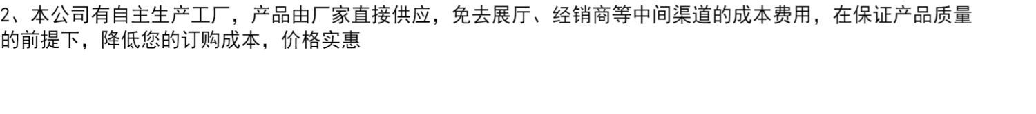 铝包木门窗  美国红橡木铝包木门窗 铝木复合门窗 铝包木断桥铝窗(图83)