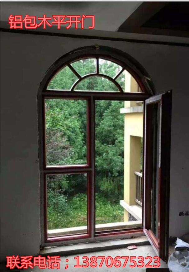 高档别墅铝包木门窗 别墅木包铝门窗 实木门窗(图5)