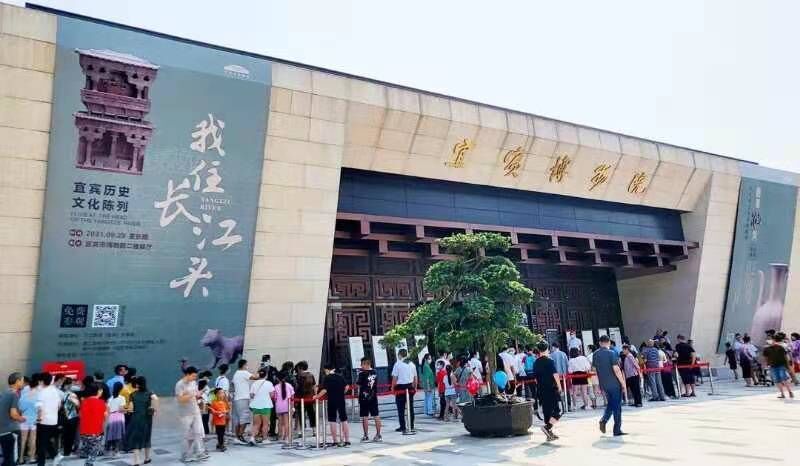 朱德故里景区在哪?_朱德故里景区在哪?_朱德故里景区在哪?