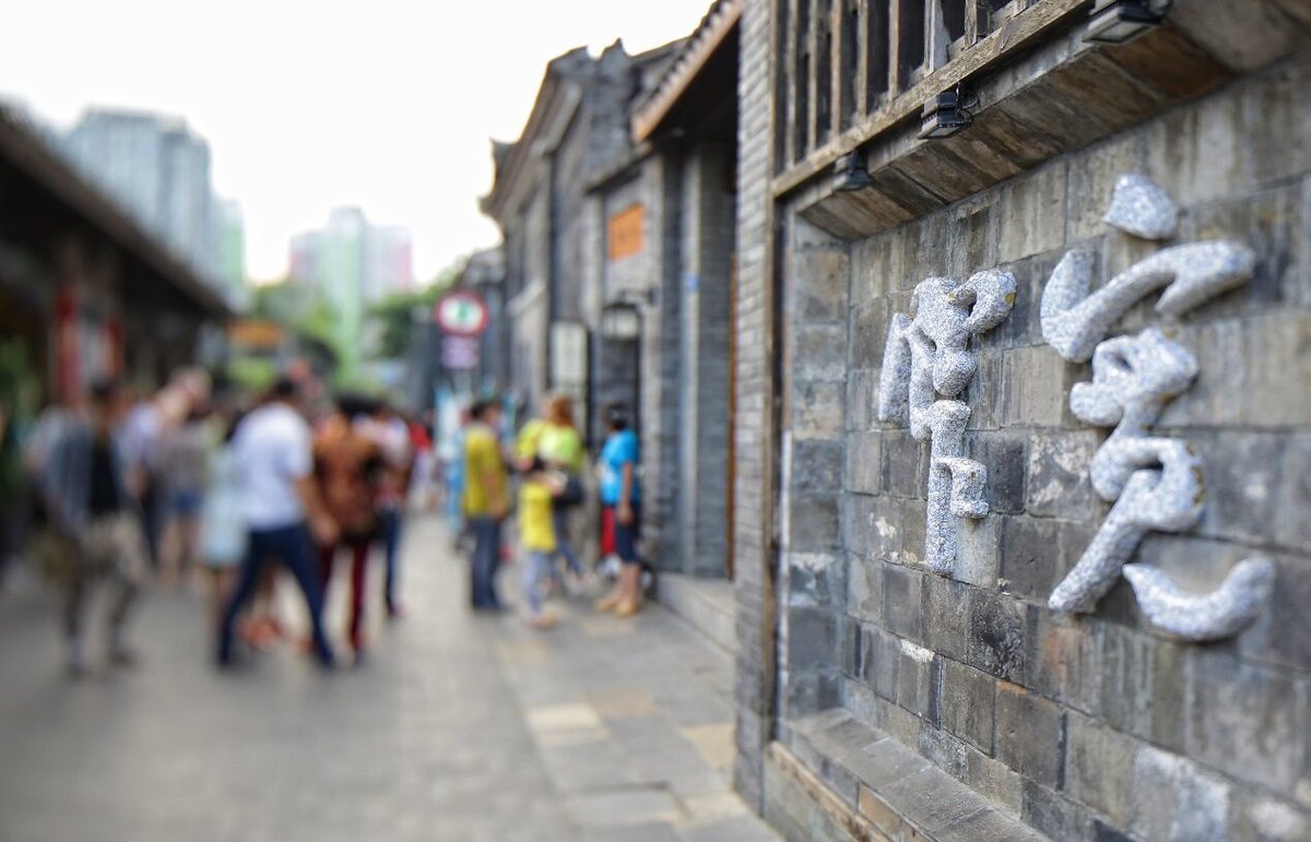 朱德故里景区在哪?_朱德故里景区在哪?_朱德故里景区在哪?
