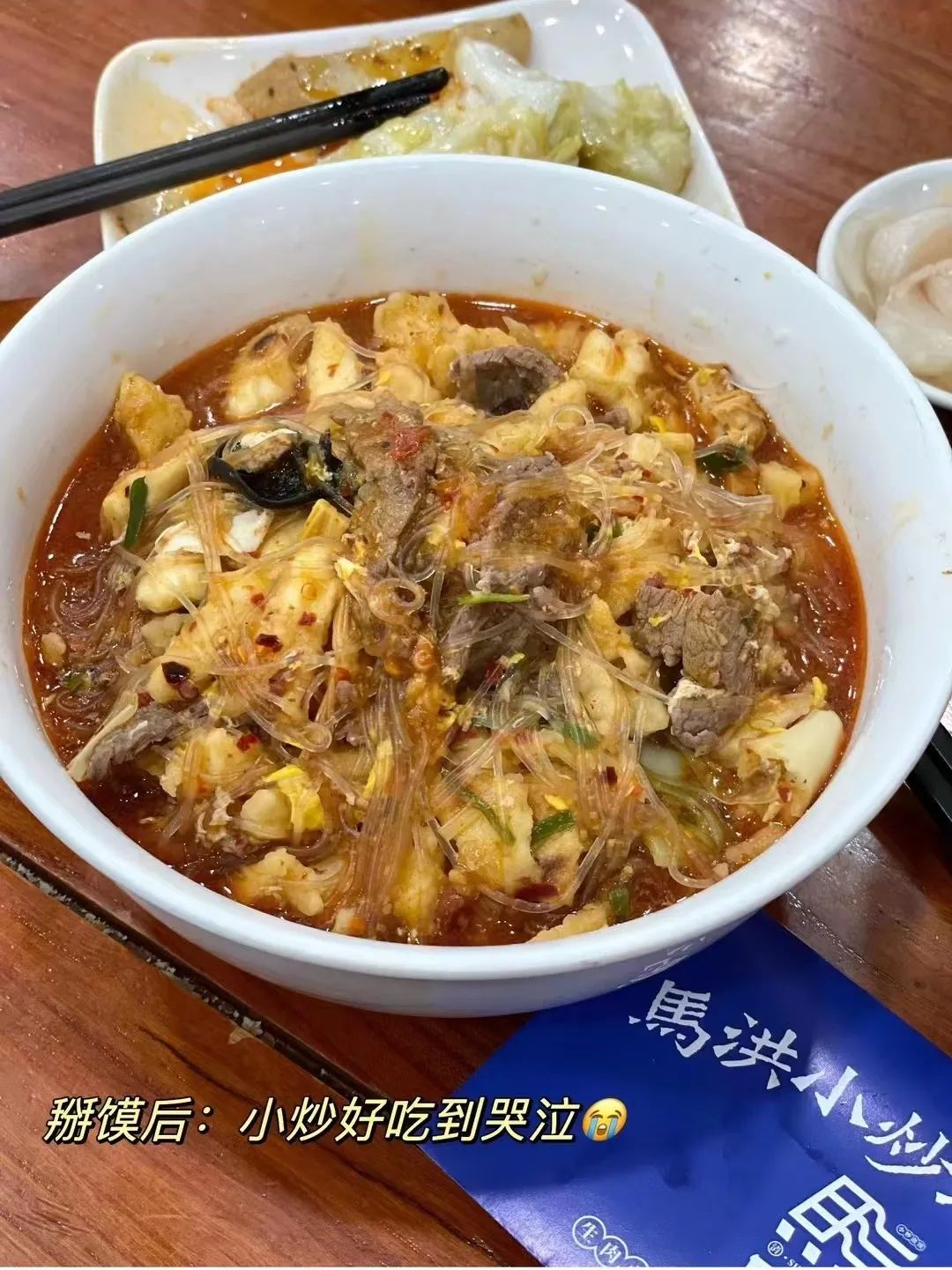 玫瑰炒肉丝百度百科_玫瑰肉菜小炒是哪里的菜_小炒玫瑰肉是哪里的菜