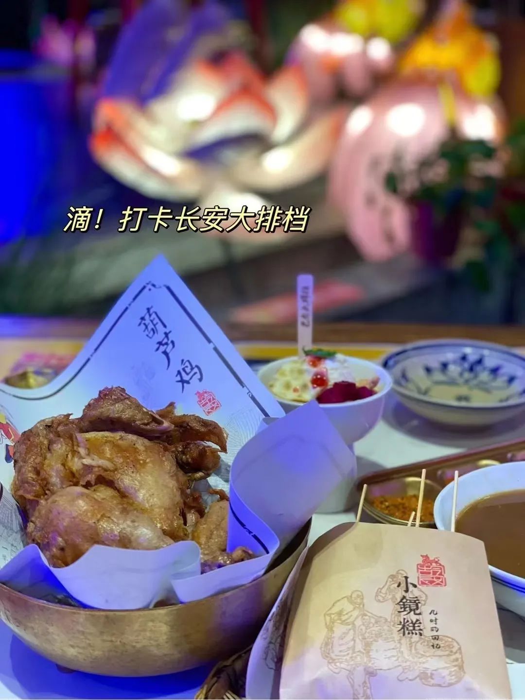 小炒玫瑰肉是哪里的菜_玫瑰炒肉丝百度百科_玫瑰肉菜小炒是哪里的菜
