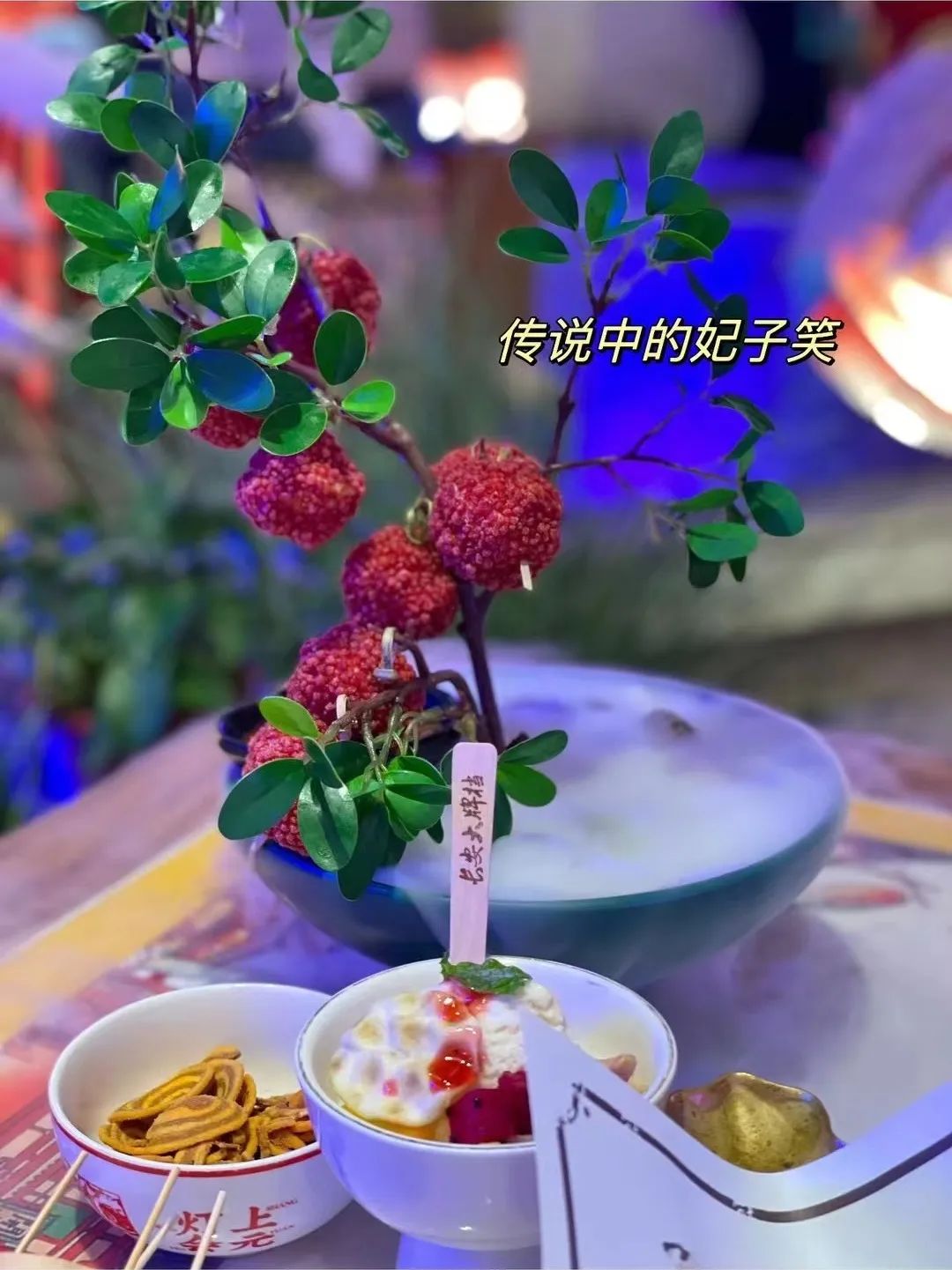 小炒玫瑰肉是哪里的菜_玫瑰肉菜小炒是哪里的菜_玫瑰炒肉丝百度百科