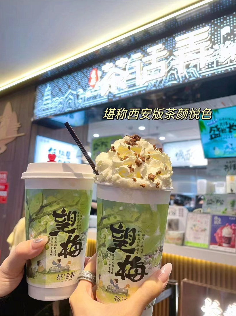 玫瑰肉菜小炒是哪里的菜_小炒玫瑰肉是哪里的菜_玫瑰炒肉丝百度百科