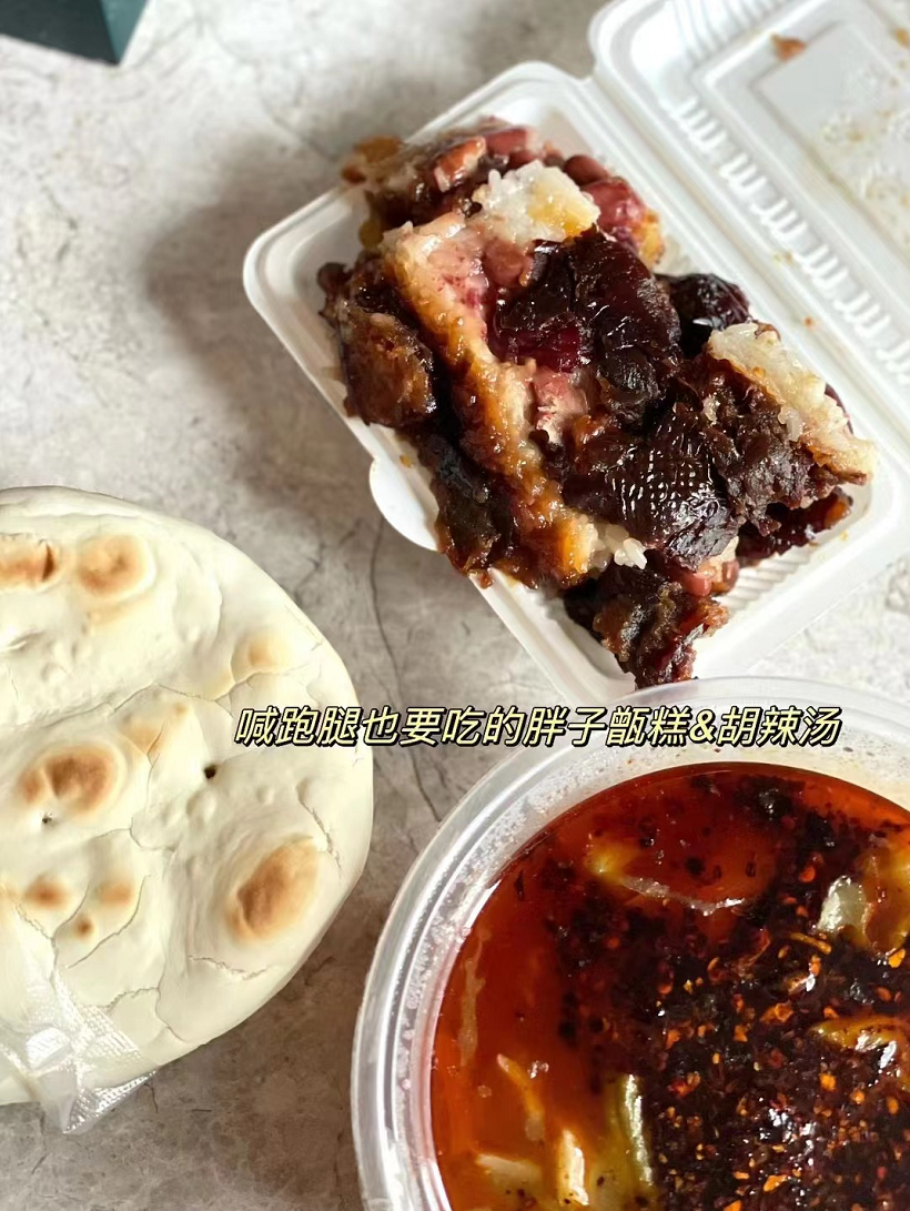 玫瑰肉菜小炒是哪里的菜_小炒玫瑰肉是哪里的菜_玫瑰炒肉丝百度百科