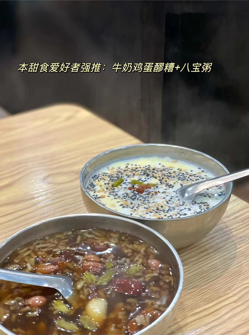 玫瑰炒肉丝百度百科_小炒玫瑰肉是哪里的菜_玫瑰肉菜小炒是哪里的菜