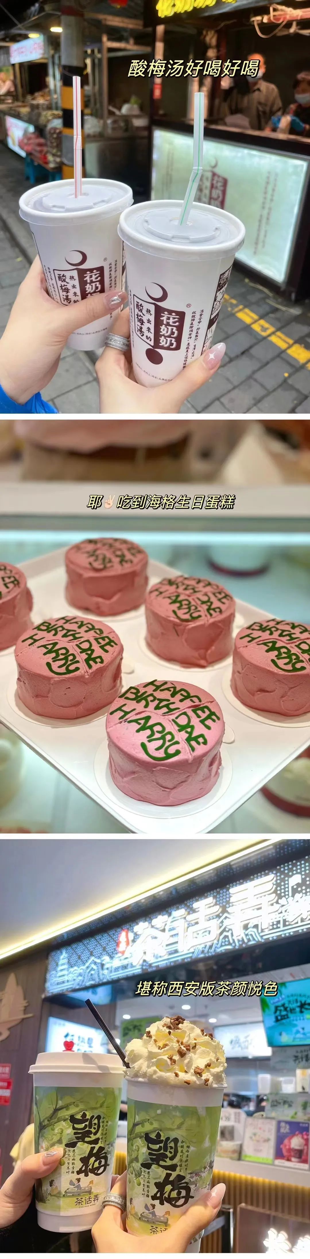 玫瑰炒肉丝百度百科_玫瑰肉菜小炒是哪里的菜_小炒玫瑰肉是哪里的菜