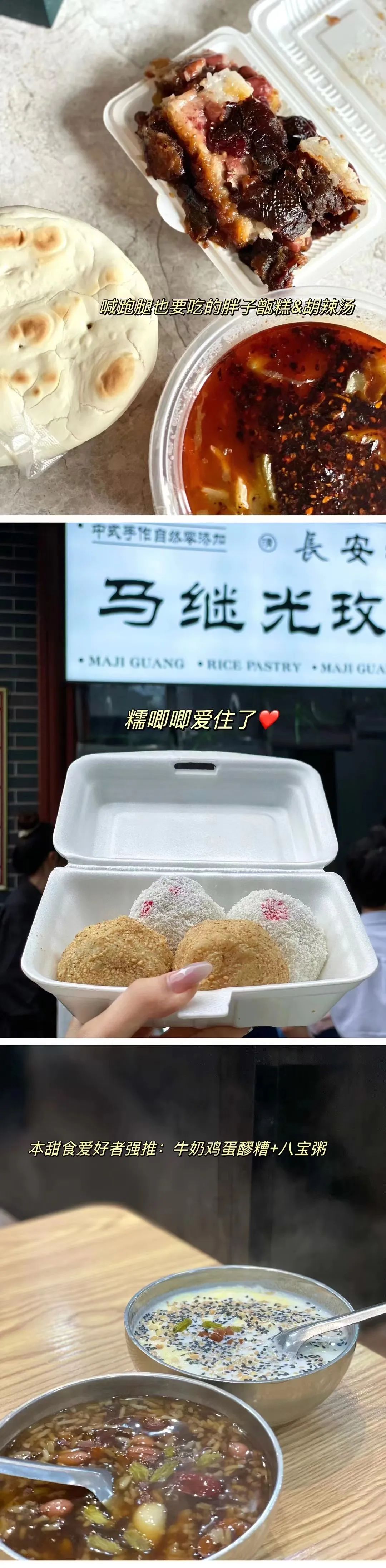 小炒玫瑰肉是哪里的菜_玫瑰炒肉丝百度百科_玫瑰肉菜小炒是哪里的菜
