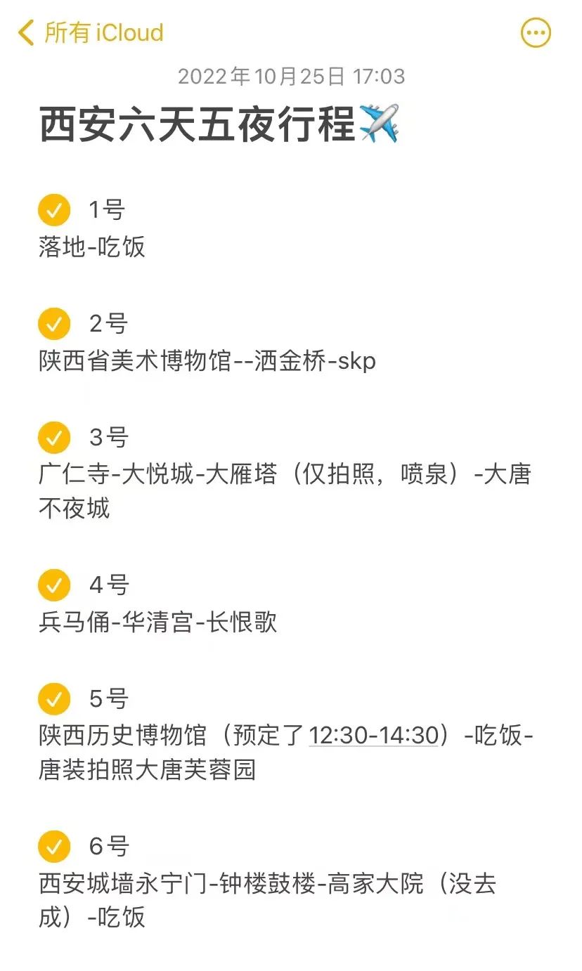 小炒玫瑰肉是哪里的菜_玫瑰炒肉丝百度百科_玫瑰肉菜小炒是哪里的菜