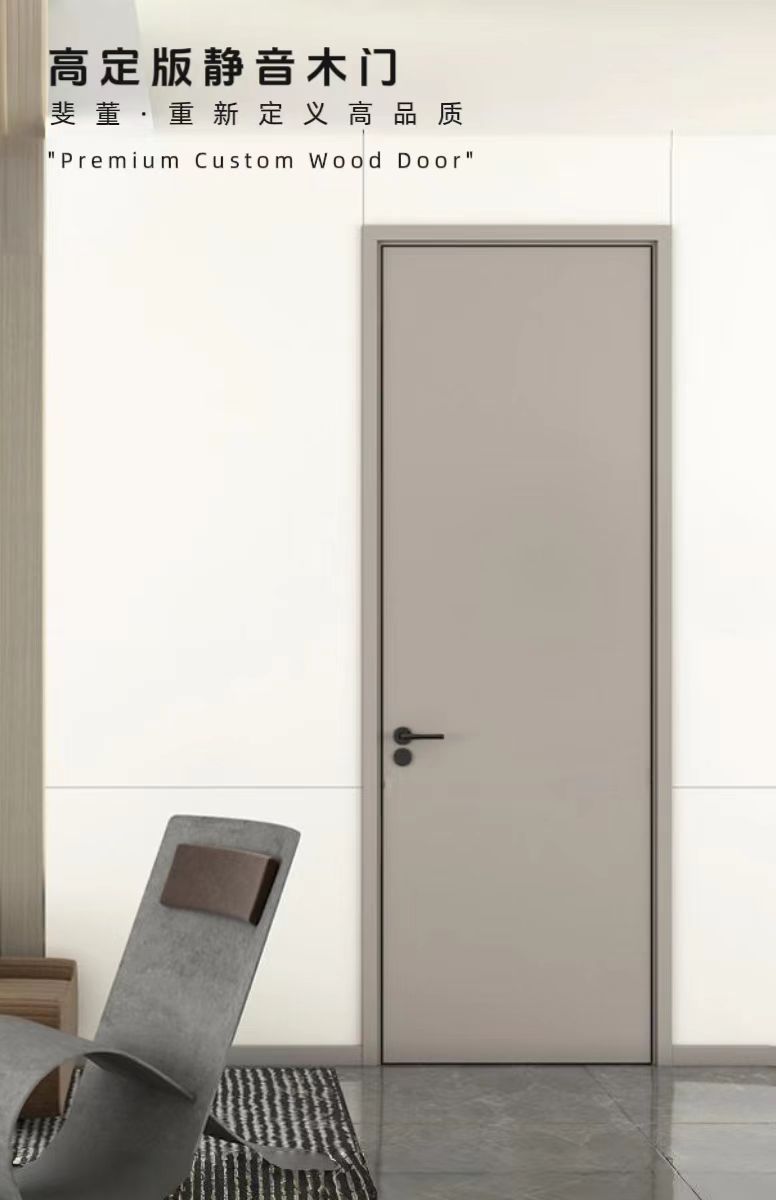 【天猫直营】门实木复合烤漆门实木室内门房间门卧室门一站包安装(图2)