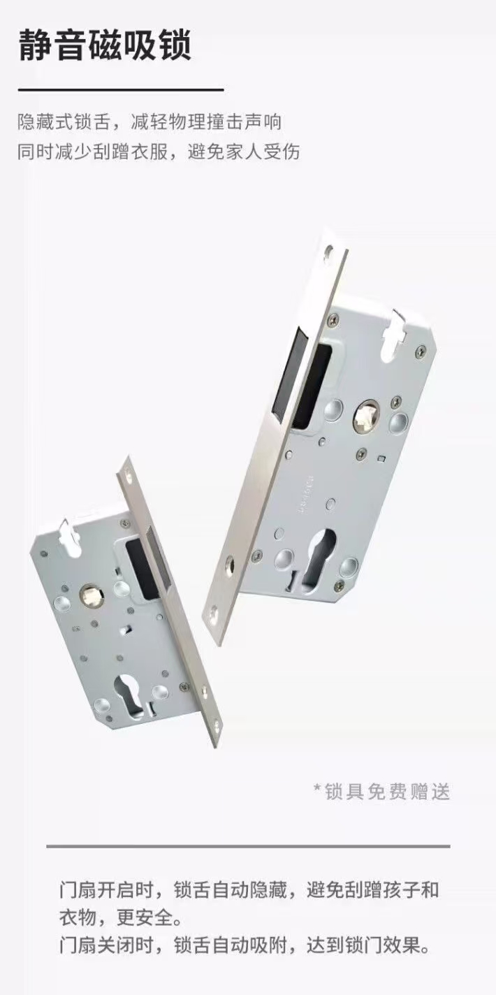 【天猫直营】门实木复合烤漆门实木室内门房间门卧室门一站包安装(图13)