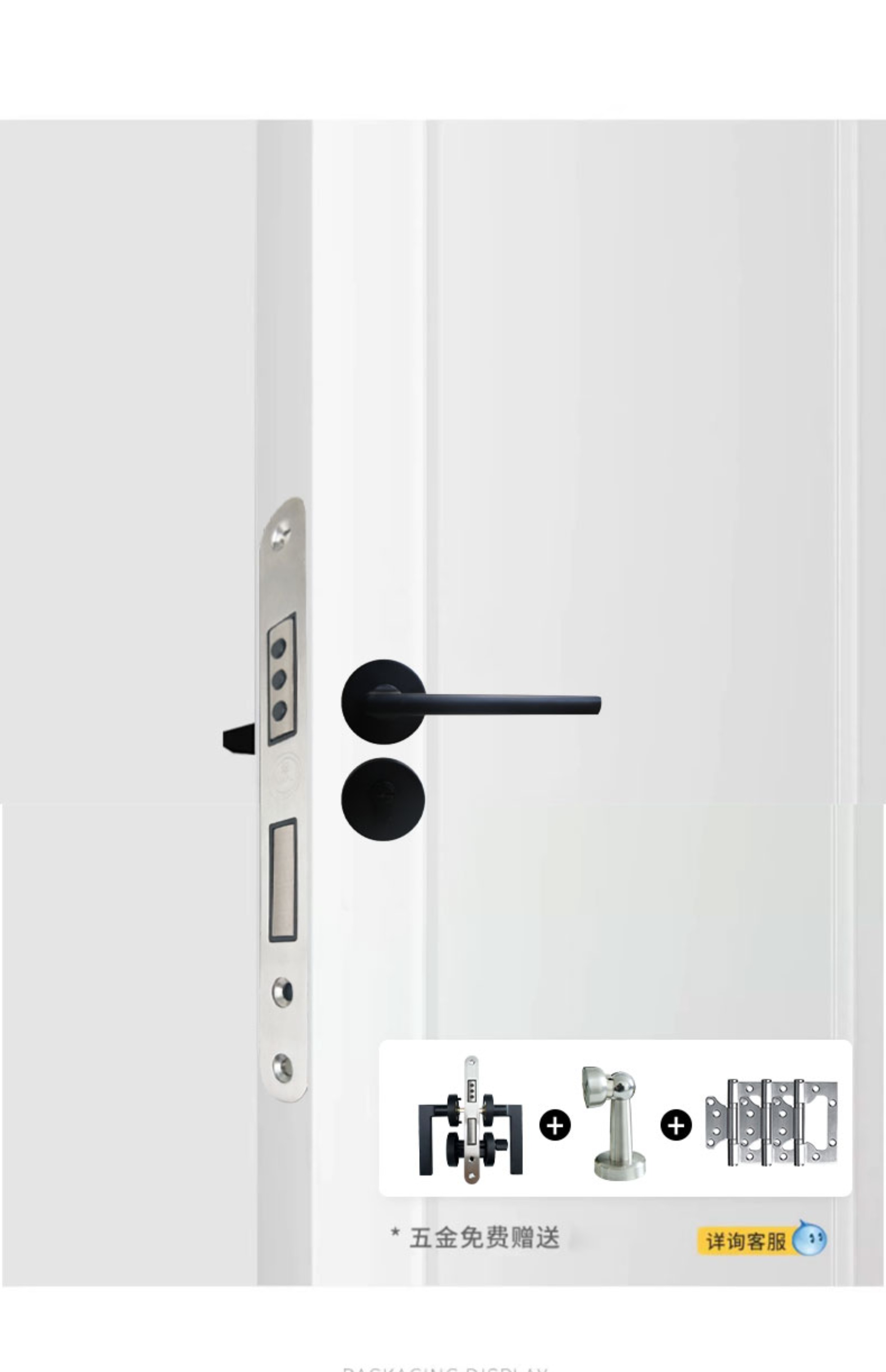 欧派木门烤漆门卧室门套装门隔音房门室内门实木门复合门简约定制(图23)