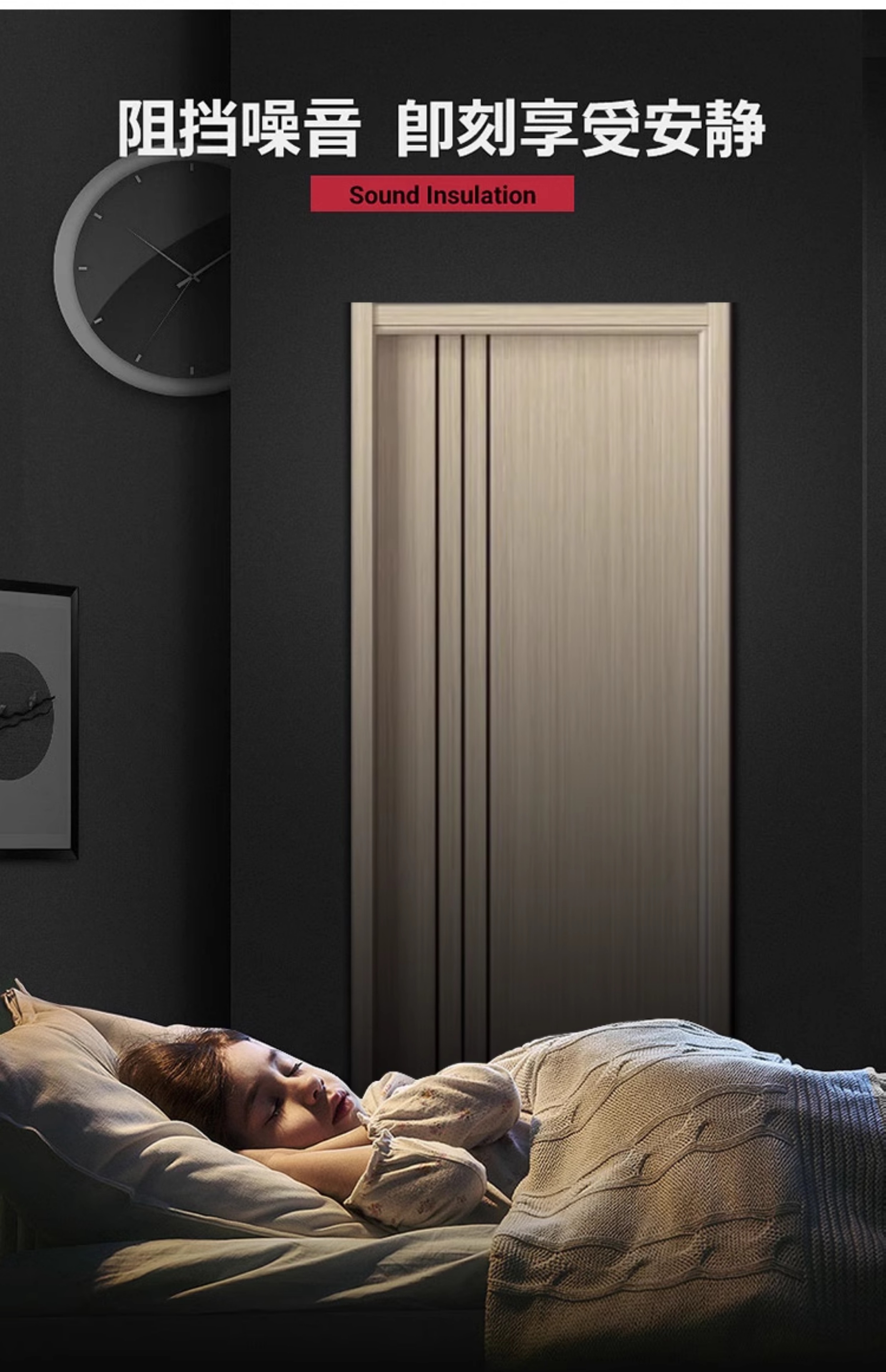 实木门卧室门平开室内门碳晶门实木填充生态房门套装门免漆门定制(图11)