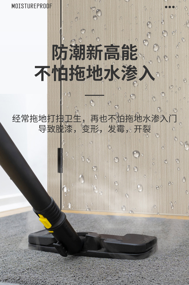 实木门卧室门平开室内门碳晶门实木填充生态房门套装门免漆门定制(图14)