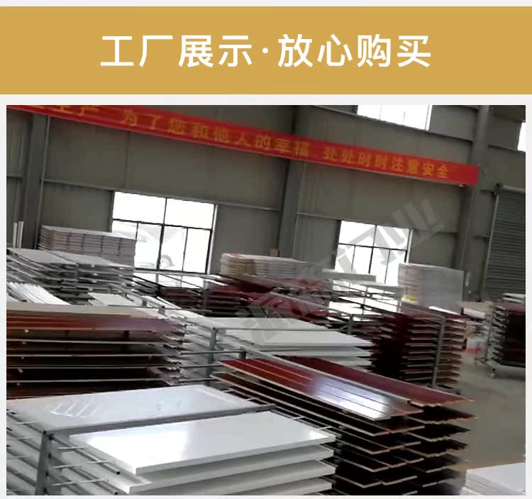 新款卧室门环保烤漆门隔音实木门生态强化门室内套装门定制房门(图23)