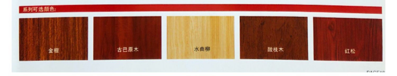 常州木门碳晶门室内门烤漆免漆生态强化白色卧室门现代简约门定制(图26)