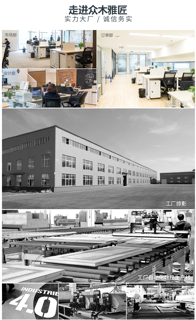 众木雅匠木门室内门卧室门实木复合房门碳晶门套装门灰色门全家用(图17)