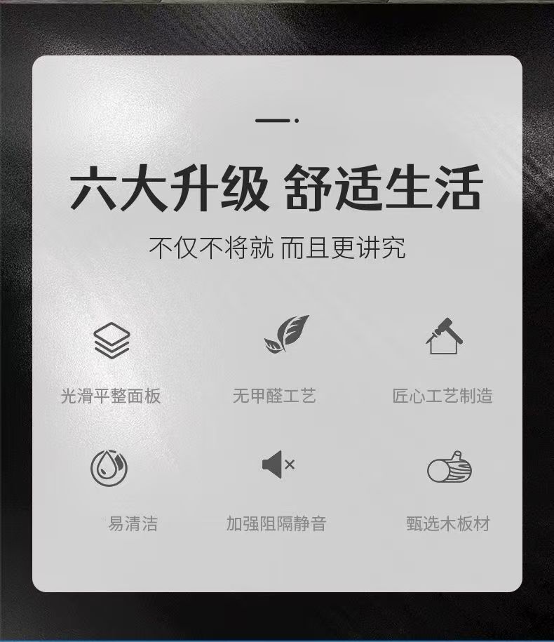 木门卧室门室内门碳晶门碳纤门实木门房间门免漆门隔音门全套厂家(图5)