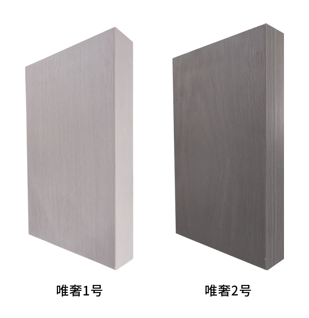 木门卧室门室内门碳晶门碳纤门实木门房间门免漆门隔音门全套厂家(图28)