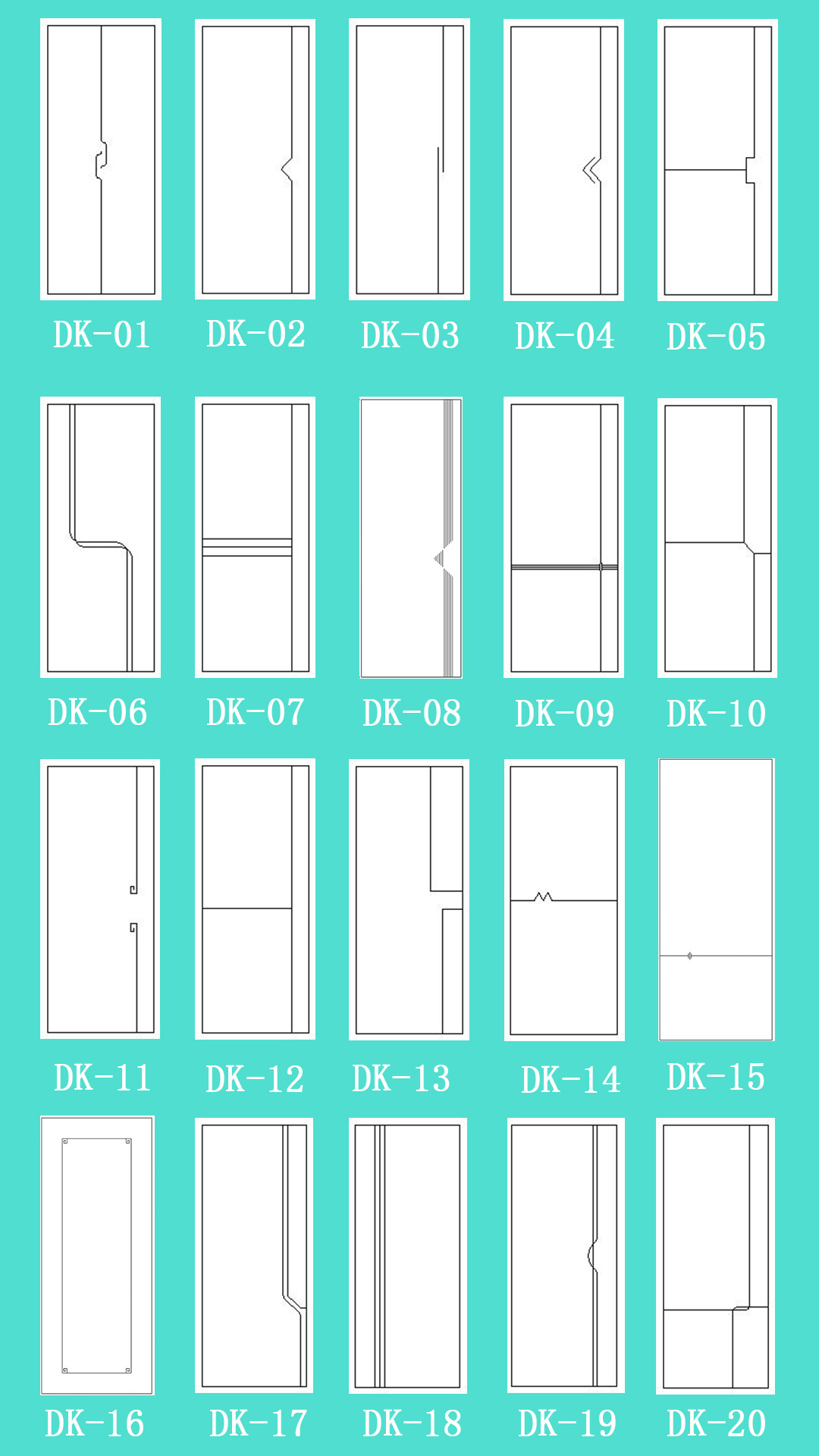 木门卧室门室内门碳晶门碳纤门实木门房间门免漆门隔音门全套厂家(图34)