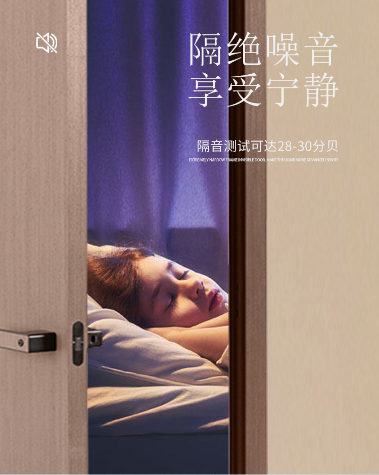 木门烤漆门现代轻奢卧室门木门定制门简约室内门实木复合套装房门(图11)