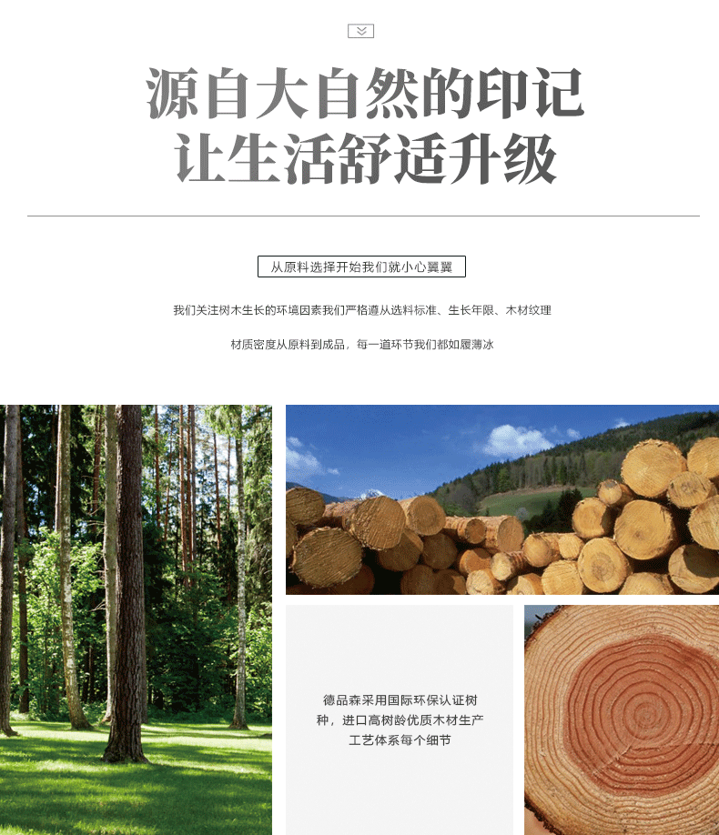 泰国橡木实木门卧室门实木复合烤漆门实木多层烤漆门卧室门玻璃门(图3)