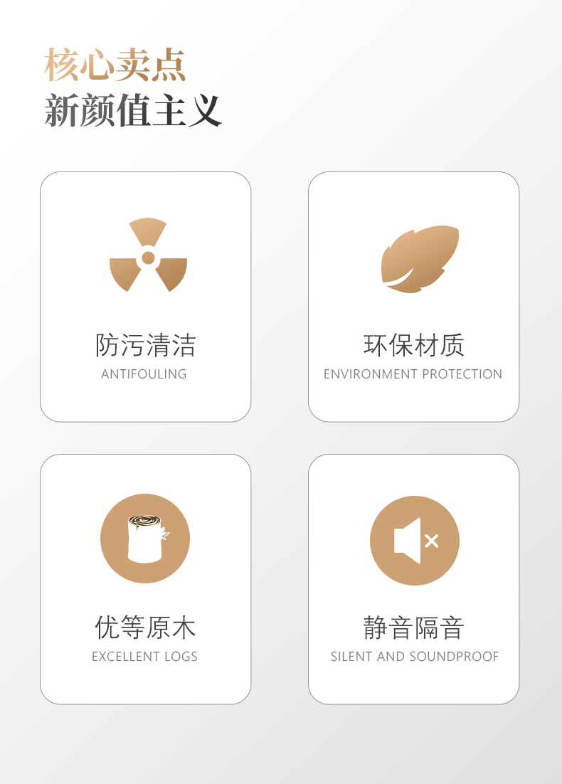 泰国橡木实木门卧室门实木复合烤漆门实木多层烤漆门卧室门玻璃门(图2)