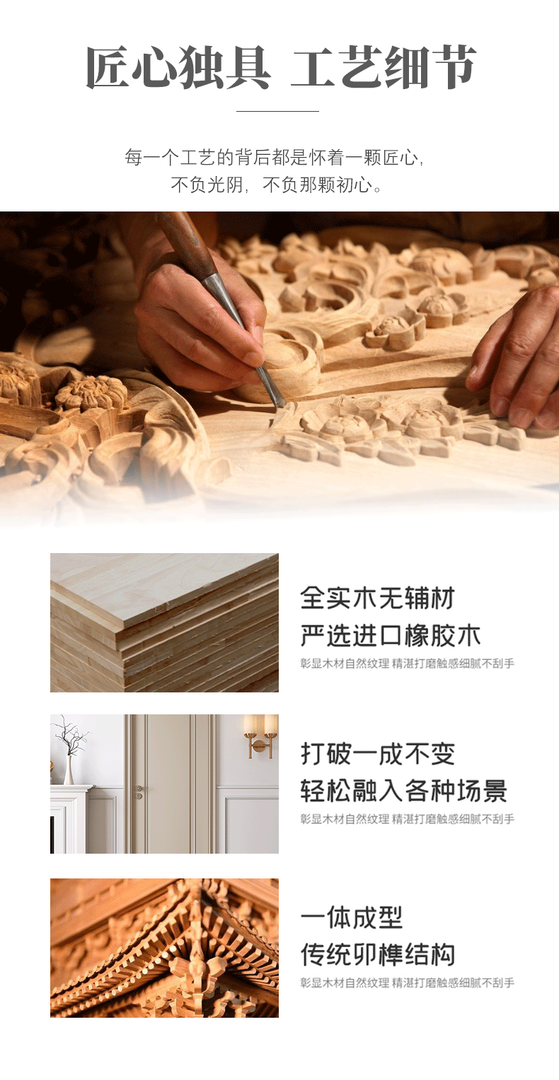 泰国橡木实木门卧室门实木复合烤漆门实木多层烤漆门卧室门玻璃门(图7)