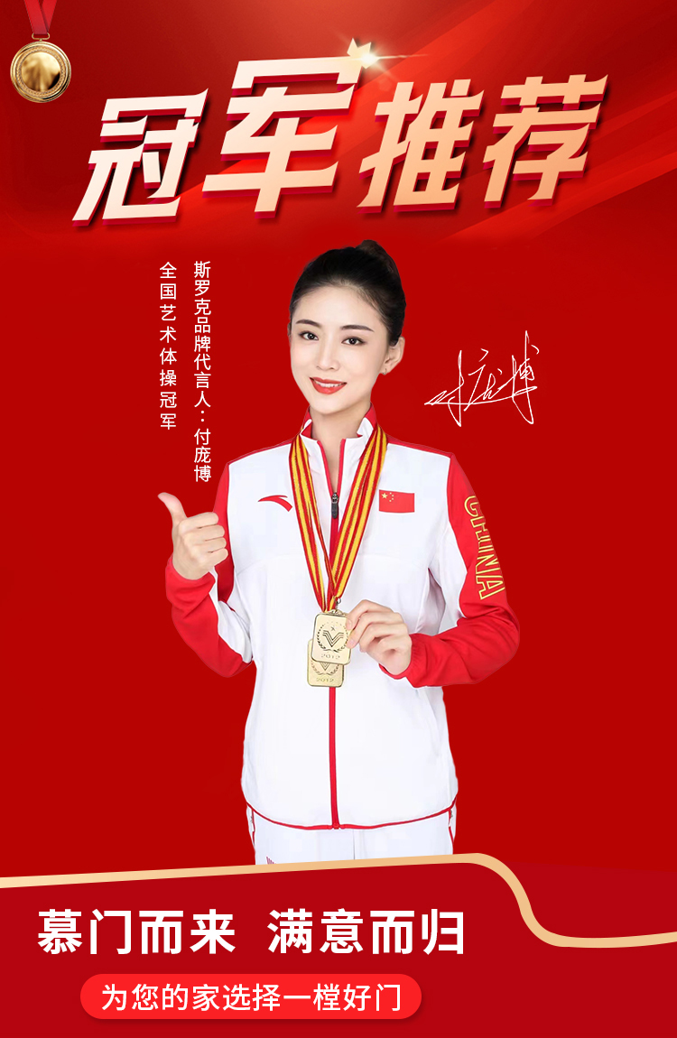 卧室门室内碳晶门免漆木门套装门定制2025新款家用室内门房间门(图2)