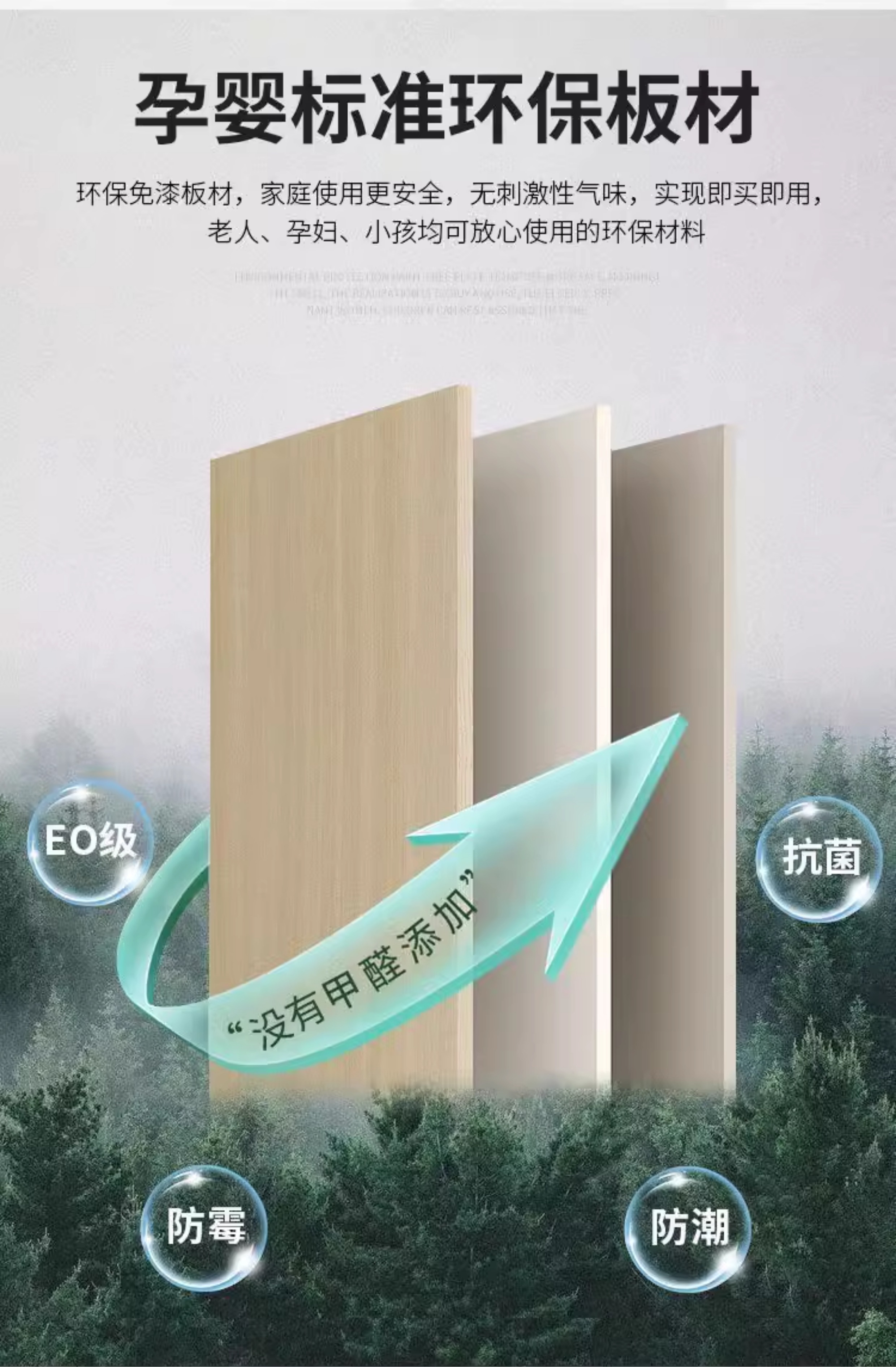 卧室门实木门室内门棋牌室观察孔碳晶门足浴门生态门套装门免漆门(图7)