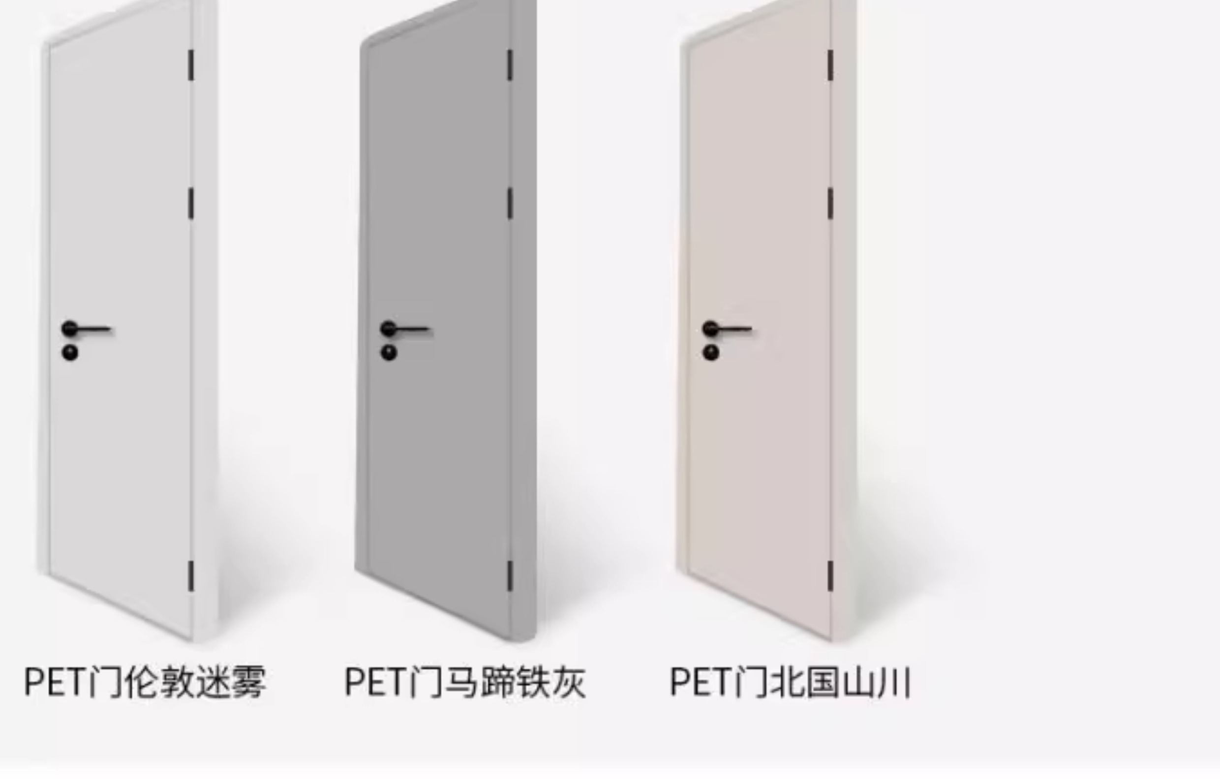 卧室门实木门室内门棋牌室观察孔碳晶门足浴门生态门套装门免漆门(图21)