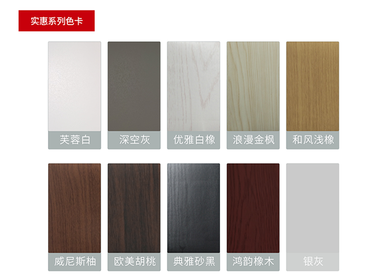 众木雅匠实木门卧室门现代简约烤漆门房间门厨房门室内门全屋定制(图16)