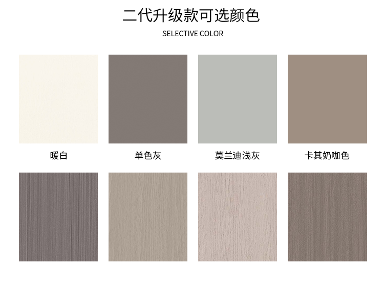 众木雅匠实木门卧室门现代简约烤漆门房间门厨房门室内门全屋定制(图15)