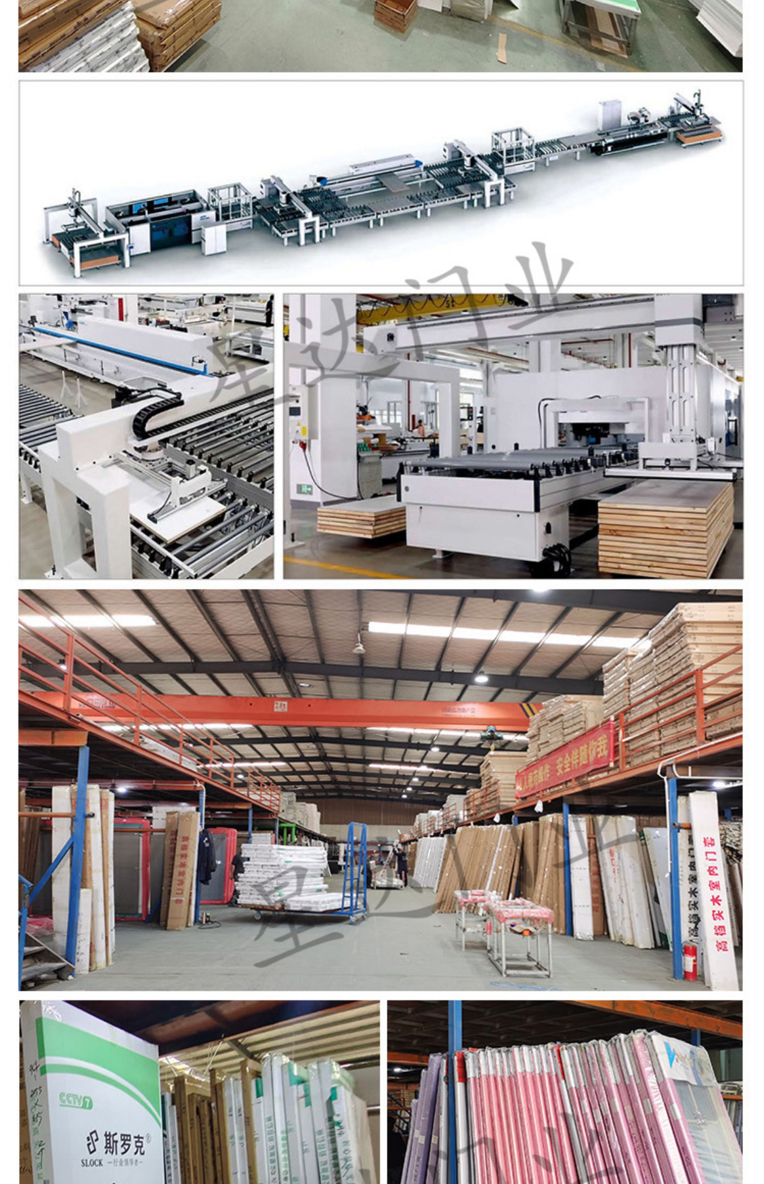 卧室碳晶实木门免漆室内门隔音生态门定制房间门防火包厢门双开门(图3)