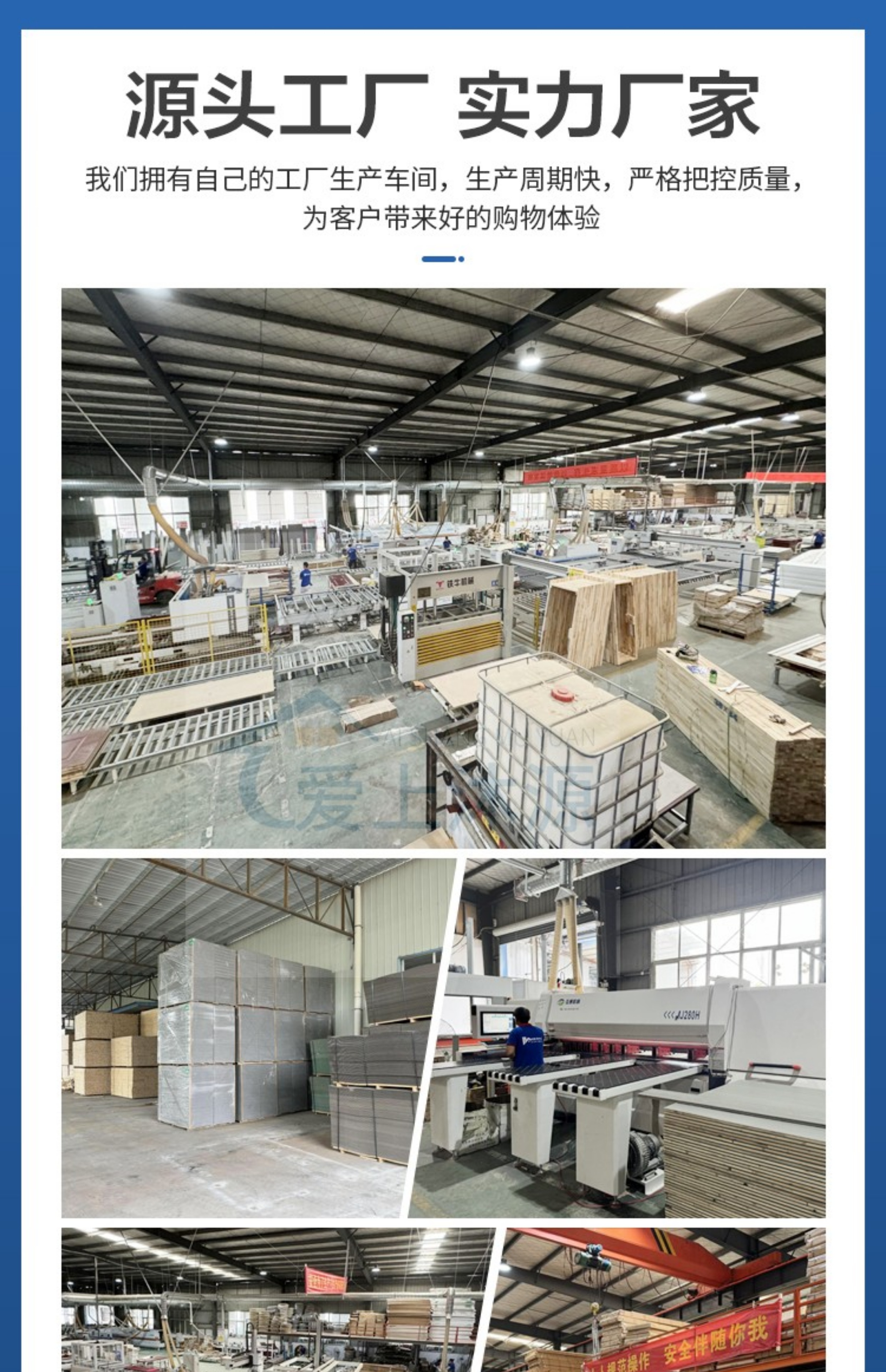 家用卧室门全套包安装木门室内门实木复合碳晶门生态免漆门房间门(图3)