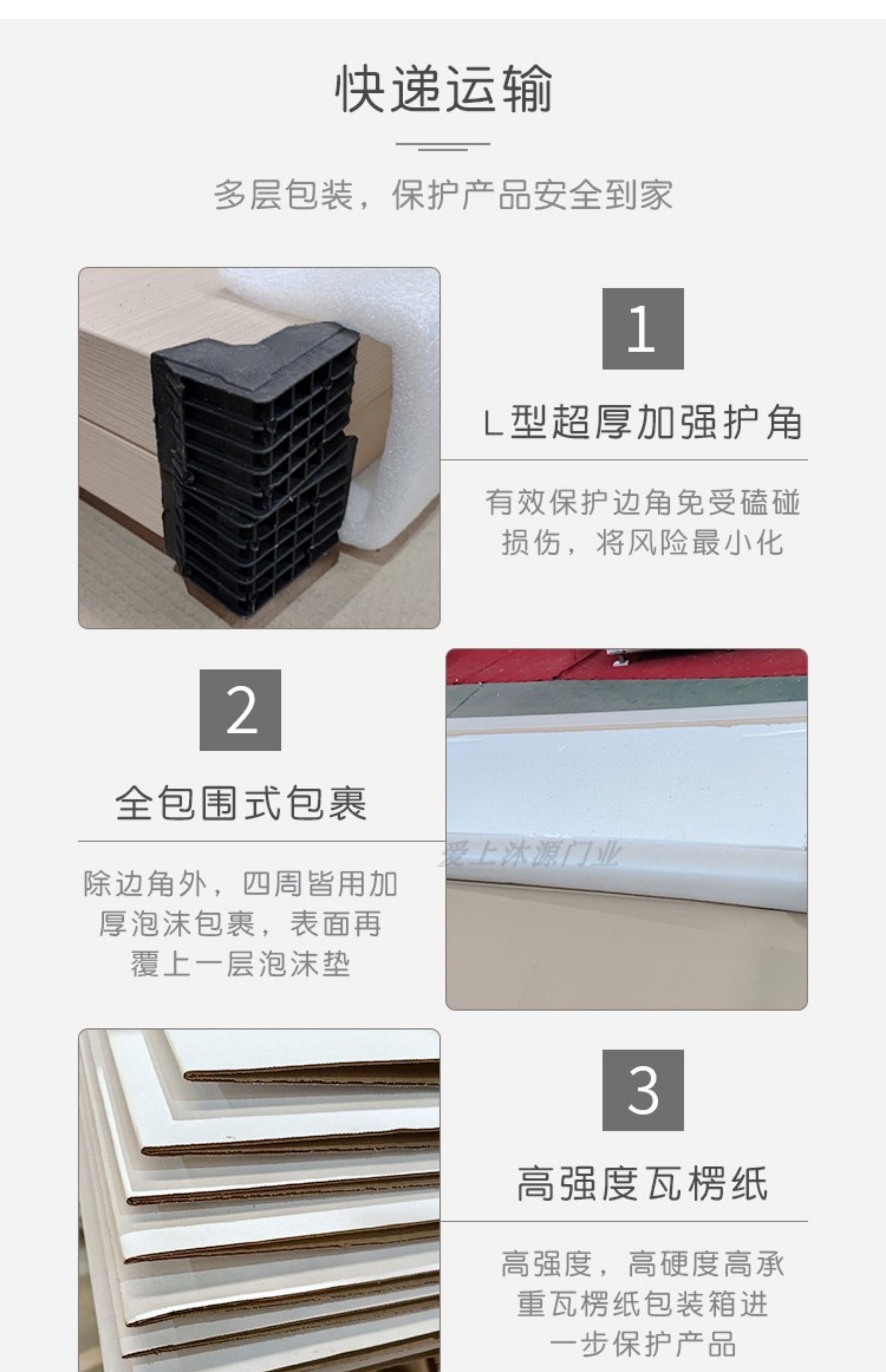 家用卧室门全套包安装木门室内门实木复合碳晶门生态免漆门房间门(图24)