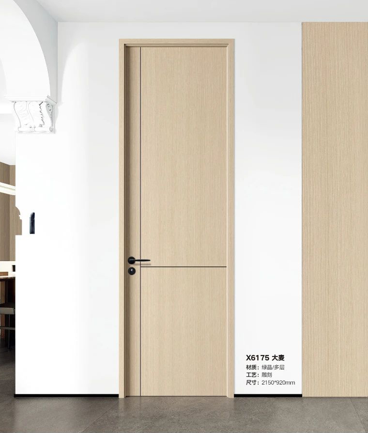 卧室门免漆实木复合套装门碳晶室内门隔音家用实木门隐形房间门(图1)