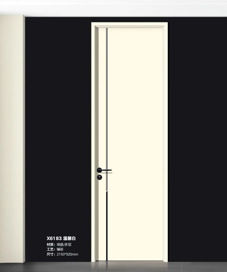 卧室门免漆实木复合套装门碳晶室内门隔音家用实木门隐形房间门(图5)